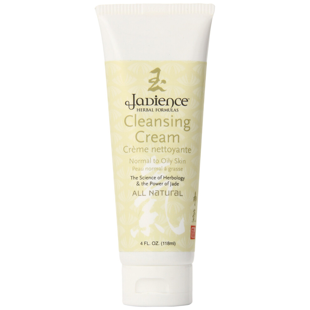 Jadience Cream Cleansing For Troubled Skin - Best Face Wash For Oily Skin - Removes Blackheads Pimples & Acne Scars - 4.5 Oz