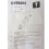 Yamaha Yamaha OEM Outboard Primary Fuel Filter Element 6D8-WS24A-00-00 3