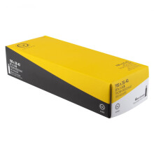 Ventilcek Sunlite Thorn Resistant Schrader 700 x 35-43 (27 x 1-3/8"""") / 48 mm cierny