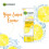 Garnier Garnier Skin Naturals Λευκή Ολοκληρωμένη Κρέμα Καθαρισμού Προσώπου, 50γ 2