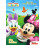 Βιβλίο Χρωματισμού Mickey Mouse Clubhouse (Σέτ 2 Βιβλίων Χρωματισμού) 5
