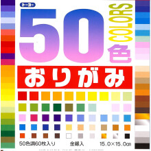 Toyo 50 v  rin origami 5,9 tuumaa (15 cm) 60 arkkia, tuontitavaraa Japanista