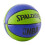Spalding Spalding NBA mini kltri kk/zld kosrlabda 22 """" 2