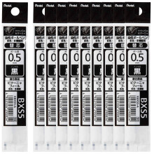 Pentel XBXS5-A Kuulak   rkikyn   n T   ytt   pakkaus 0,5 Musta 10 Kappaletta