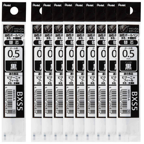 Pentel Pentel XBXS5-A Ανταλλακτική Στύλβου για Μπικ, 0.5, Μαύρη, 10 Τεμάχια