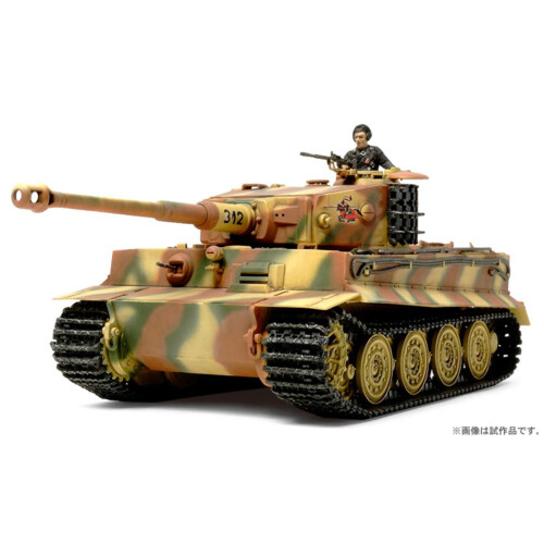 Tamiya Modelos Tamiya TM32575 TIGER ALEM 1