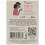 theBalm Instain Πούδρα Ρουζ, Lace, 0.23 oz. 3