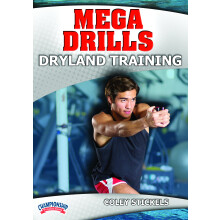 Mega Drills για Εκπαίδευση σε Ξηρά