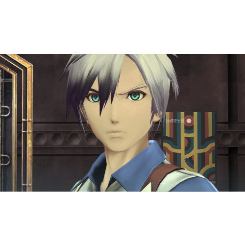Bandai Cuentos de Xillia 2 - PlayStation 3 2