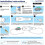 Inline Water Filter Kit for Refrigerators with Ice Makers 4