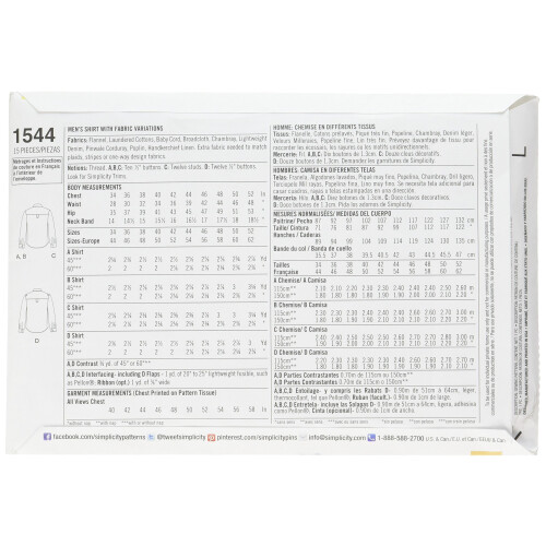 Simplicity Pattern 1544 Ανδρικό Πουκάμισο με Παραλλαγές Υφασμάτων Μεγέθη 44-52 1