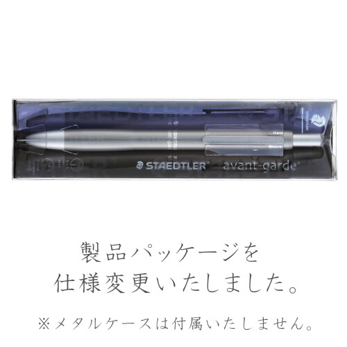 Staedtler Staedtler Multi Function Avant Grade Titanium Gray  Red Ink Ballpoint 2