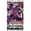 Konami Yu-Gi-Oh! TCG: Κληρονομιά των Γενναίων Booster Pack 1