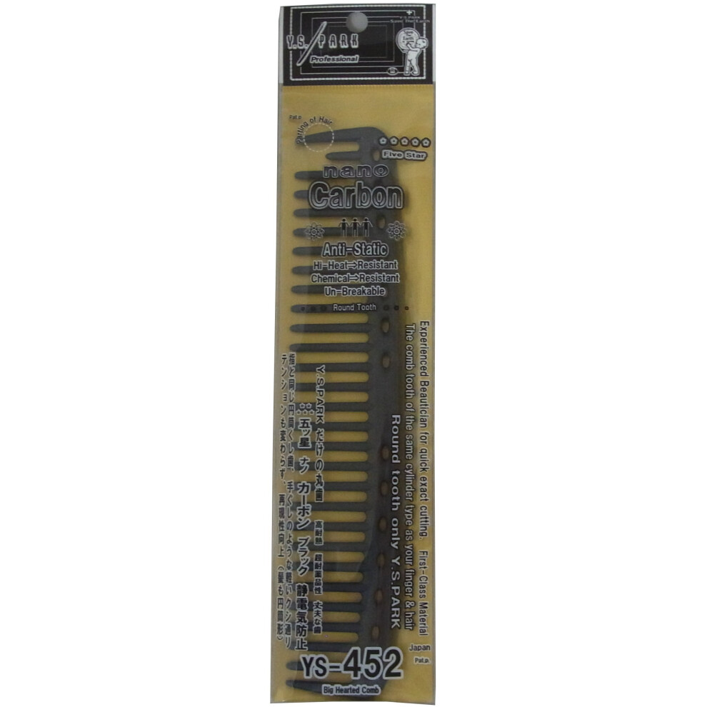 Ys-Paket Y.s. Park Comb (Width 202Mm) - Pack Size: 1
