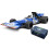 Scalextric Voiture de course GP Legends Tyrrell en    dition limit   e     l'   chelle 1:32 de Scalextric 1