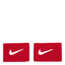 Nike Guard Stay II (Rood)