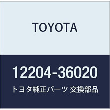 Originalteile von Toyota  Ventil-Sub-Assy-Entlftung (12204-36020)