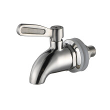 Lucrari inoxidabile SSS012 Distribuitor de bauturi din o?el inoxidabil Spigot de nlocuire (se potrive?te deschiderii de 1/2 inch)
