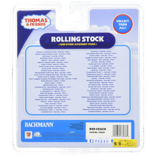 BACHMANN Bachmann Industries Thomas & Friends - RED COACH - HO Scale  Medium 1