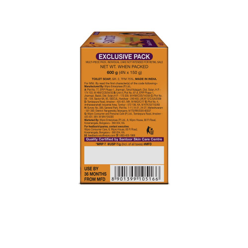 Savon Santoor Santal et Curcuma 150g (Pack de 4) 2