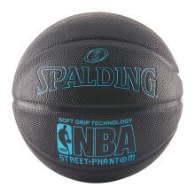 Spalding NBA Street Phantom Μπάλα Εξωτερικού Neon Blue 29.5"