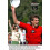 Discraft 175 Γραμ Ultra Star Αθλητικός Δίσκος, Πράσινος 4