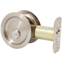 Pyöreä taskulukon yksityisyys (sänky/amme) Salpa 2-3/4"""" Backset RCL Satin Nickel by Stone Harbour Hardware