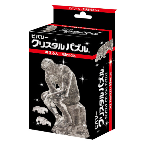 Beverly Crystal Clear 3D Puzzle - Ο Σκεπτόμενος (43 Τεμάχια) 1
