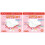 Twin Pack Selena multi-strat de bumbac Puff 80 Count (pachet de 2) 1