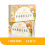 Yardley Yardley London Shea Buttermilk Ευαίσθητο Δέρμα Ενυδατική Μπάρα Σαπουνιού, 4.25 oz, 2 Τεμάχια 2