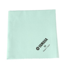 Le   tiaca handricka Yamaha YAC 1110P2 stredne strieborn
