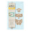 Spellbinders Die D-Lites Flying Bugs Etched/Wafer Thin Dies 4