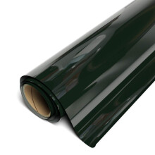 Siser Easyweed HTV 118 X 10ft Roll - Jrn p vrmeverfring Vinyl (mrkgrn)