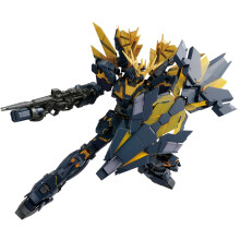 Bandai Hobby RG 1/144 Unicorn 02 Banshee Norn Gundam UC zestaw modeli do skladania numer modelu: BAN221060