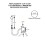 Scandvik 10029P Part Replacement Cup and Cap for Recessed Shower 3