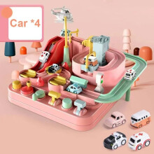 (A-Pink-4-car) Racing Rail Car Model Educational Toys Children Track Adventure Game