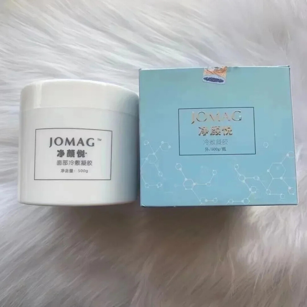 (1PCS-WHITE 500G) New Jcain Tattoo Cream Before Permanent Makeup Microneedle Piercing Eyebrow Lips Body Skin Beauty 500g