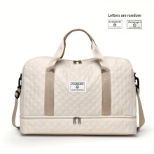 (Beige) Solid Color Minimalist Travel Luggage Zipper Handbag, Large Capacity Storage Bag