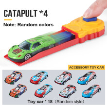(Package E) Children's toy car combination, pop-up, equipped with toy cars, various combinations