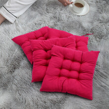 (Rose Red, 4pcs) 4pcs Casual Style Polyester Chair Cushions, Machine Washable, Durable Knitted Design