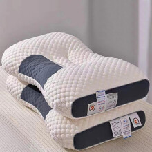 (white, 2pcs) Neck Pillow, High Quality Pillow Core, Ergonomic Neck Pillow, Standard Sofa Neck And Shoulder Massage Pillow