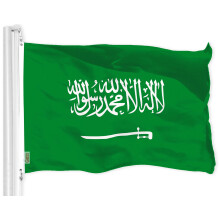 G128 Saudi-Arabien Flagge | 3x5 Ft | LiteWeave Pro Serie 150D Polyester | Innen/Außen, lebendige Farben