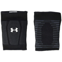 Under Armour Barn UA Armour 2.0 Knäskydd OSFA Svart