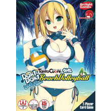 Pl   ov    volejbal Tano Cuore Doki Doki