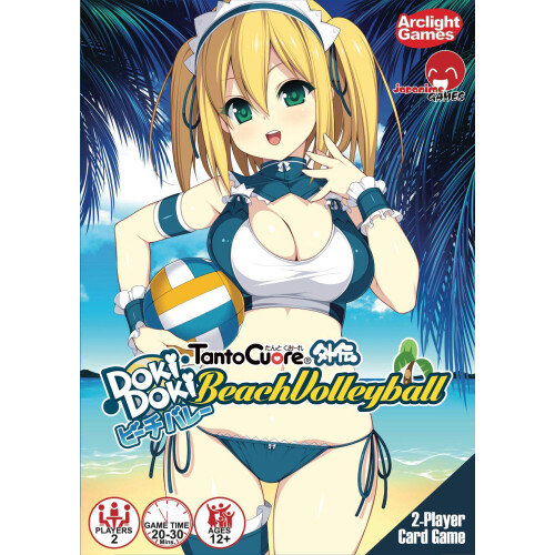 Pl   ov    volejbal Tano Cuore Doki Doki