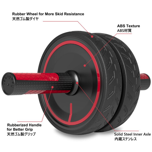 Readaeer Metal Handle Ab Roller Wheel with Knee Pad Abdominal Exercise 1