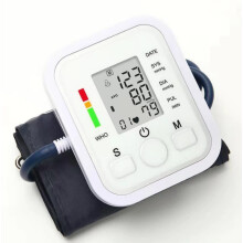 Digital Automatic Blood Pressure Monitor Upper Arm BP Machine