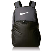 NIKE Brasilia XLarge Backpack 9.0 Flint Grey/Black/White Misc