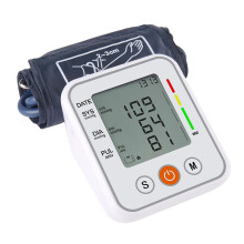 Tensiomètre électronique pour le bras avec grand écran LCD – usage domestique – brassard à grande plage de tailles