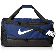 Nike Brasilia Tränings Medium Duffle Bag, Hållbar Väska för Dam & Herr med Justerbar Rem, Midnight Navy/Black/White